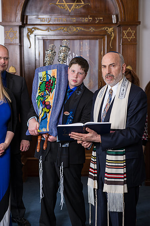 Ferrigno Bar Mitzvah
