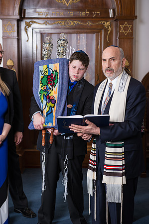 Ferrigno Bar Mitzvah