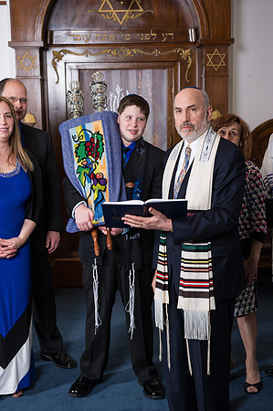 Ferrigno Bar Mitzvah