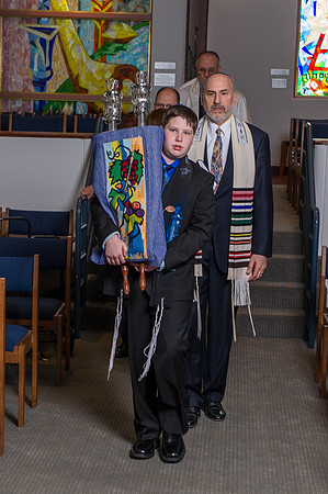 Ferrigno Bar Mitzvah