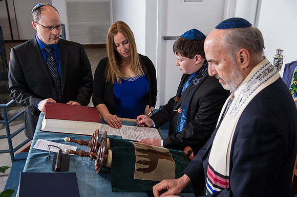 Ferrigno Bar Mitzvah