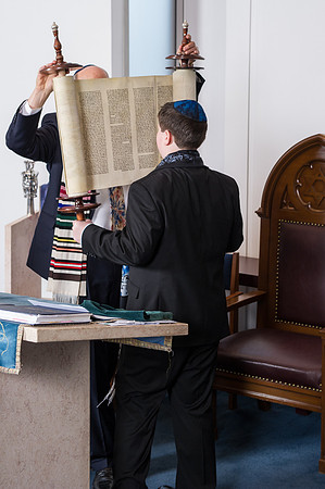 Ferrigno Bar Mitzvah
