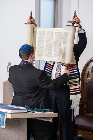 Ferrigno Bar Mitzvah