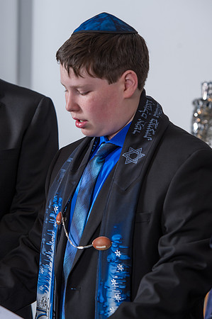 Ferrigno Bar Mitzvah