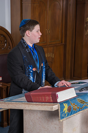 Ferrigno Bar Mitzvah