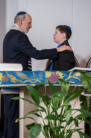 Ferrigno Bar Mitzvah