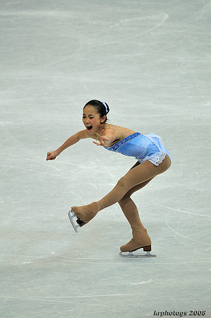 USFSA National Championships