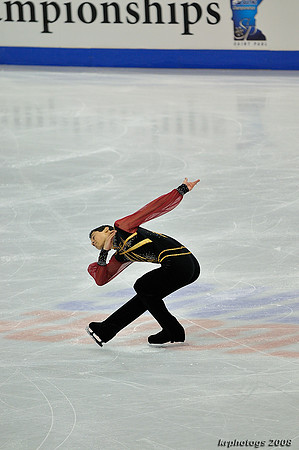 USFSA National Championships