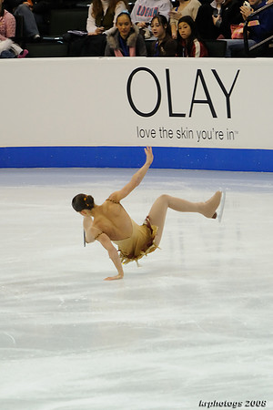 USFSA National Championships